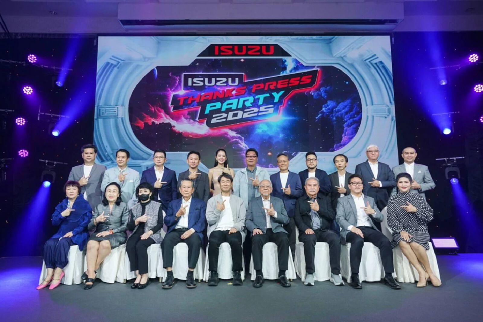 อีซูซุจัดงานเลี้ยงขอบคุณสื่อมวลชน “Journey to the Universe” ทะยานสู่จักรวาลแห่งความสุข