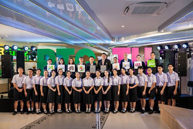 พีทีจี ผนึก เตรียมอุดมศึกษา จัดตั้งศูนย์ TU Co-Learning Space by PTG