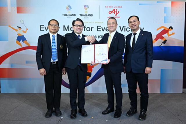 อายิโนะโมะโต๊ะ สนับสนุนศึก ซีเกมส์-อาเซียนพาราเกมส์ 2025