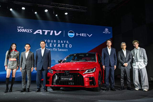 โตโยต้า แนะนำ NEW YARIS ATIV HEV พร้อมเปิดรับจองสิทธิ์ BEV รุ่น NEW bZ4X ในประเทศไทย