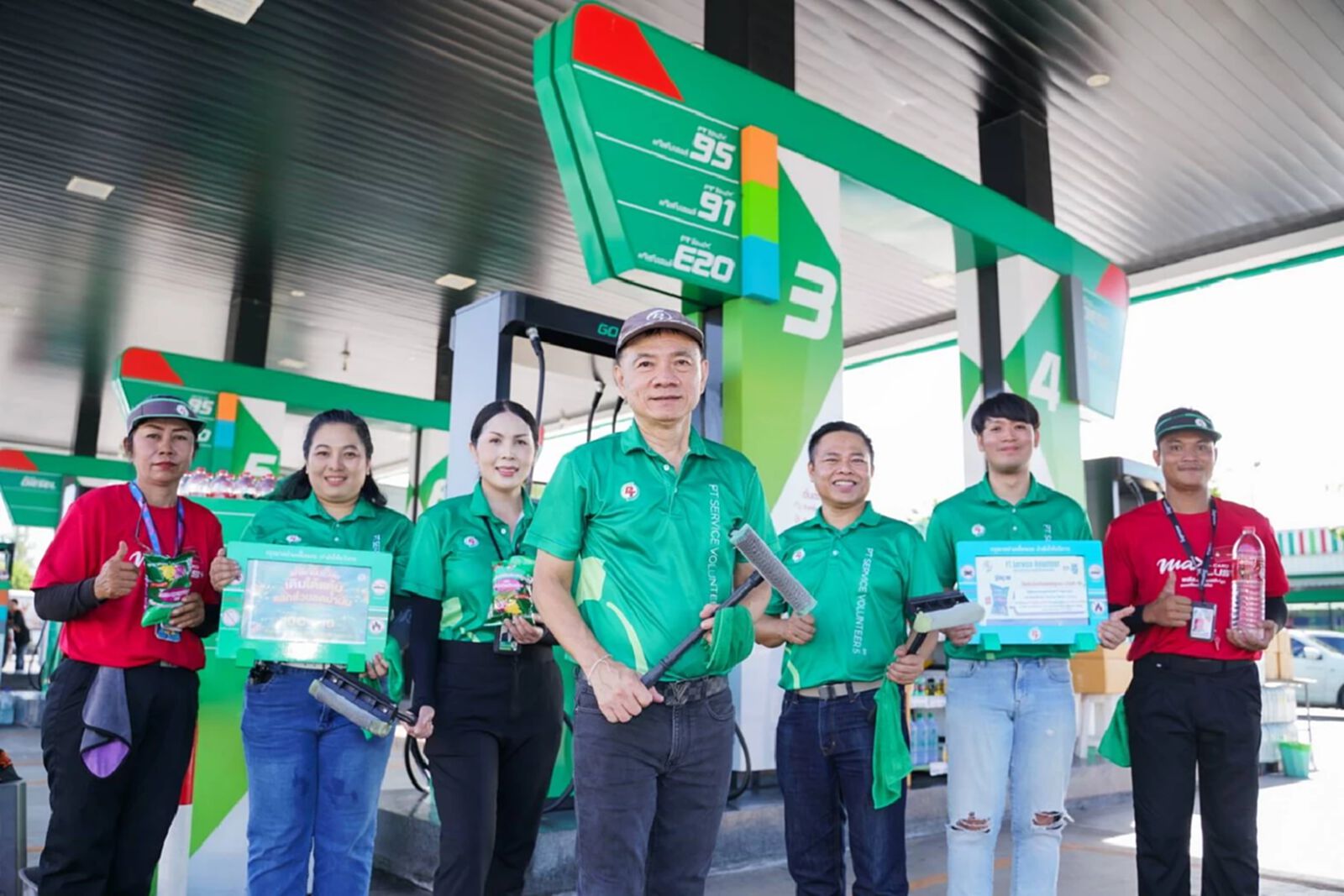 PTG ส่ง "PT Service Volunteer" บริการเติมสุขถึงมือลูกค้า