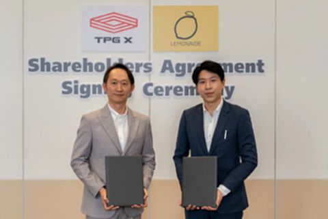 “TPG X” ลงทุนร่วม “เลมอน-เอด” สตาร์ทอัพแพลตฟอร์มดิจิทัลรถยนต์  มือสองเมืองไทย