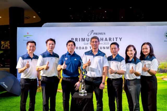 ไพรม์มัส กรุ๊ป จัดใหญ่เปิดศึก “Primus Charity Golf Tournament 2025"
