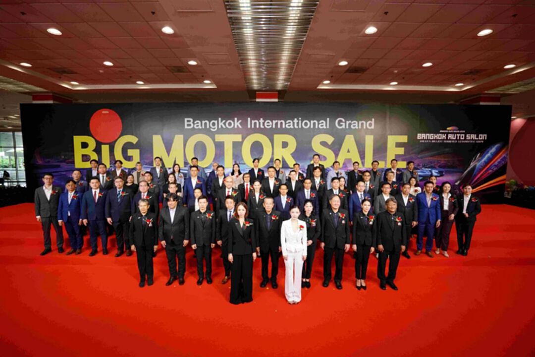 BIG MOTOR SALE 2025 ฉลองใหญ่ปีที่ 12 ลดครั้งใหญ่! 22 - 31 สิงหาคมนี้
