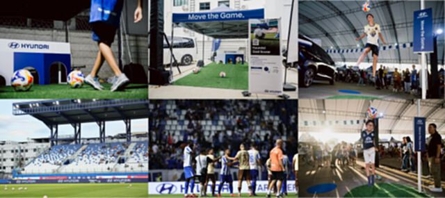 ฮุนได  เสริมกลยุทธ์ Sports Marketing ดันถ้วยสโมสร ก่อนลุย Hyundai Cup ปีหน้า