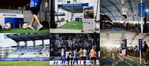 ฮุนได  เสริมกลยุทธ์ Sports Marketing ดันถ้วยสโมสร ก่อนลุย Hyundai Cup ปีหน้า