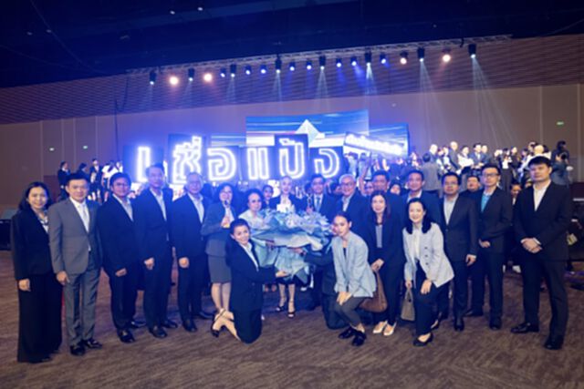 “มาดามแป้ง” นำทัพ “เมืองไทยประกันภัย" คว้ารางวัลเกียรติยศสูงสุดจาก คปภ.