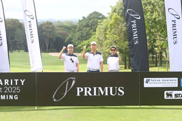 Primus Charity Golf Tournament 2025 เฟ้นหา 12 นักกอล์ฟ ออกรอบที่คุนหมิง