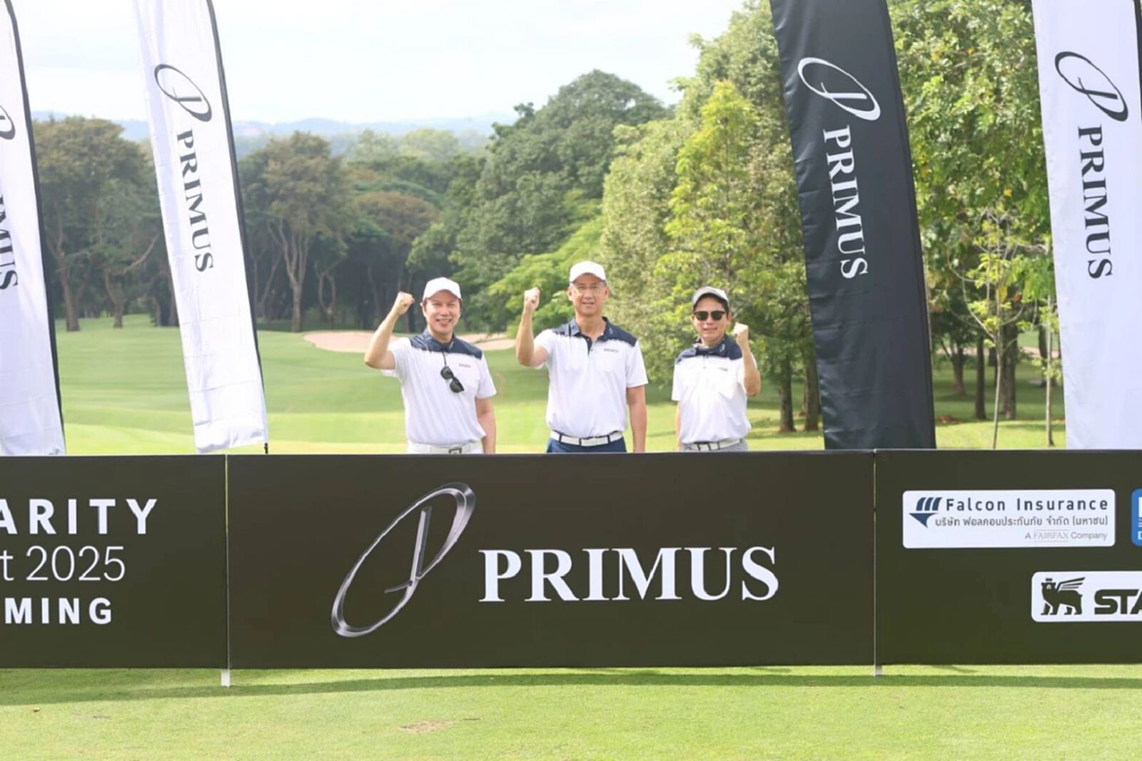 Primus Charity Golf Tournament 2025 เฟ้นหา 12 นักกอล์ฟ ออกรอบที่คุนหมิง