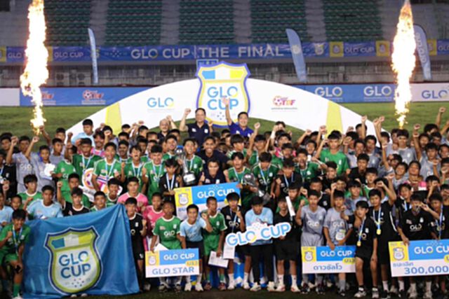 สุดยิ่งใหญ่! อัสสัมชัญธนบุรี ซิวดับเบิ้ลแชมป์ U13-U15 GLO Cup 2025