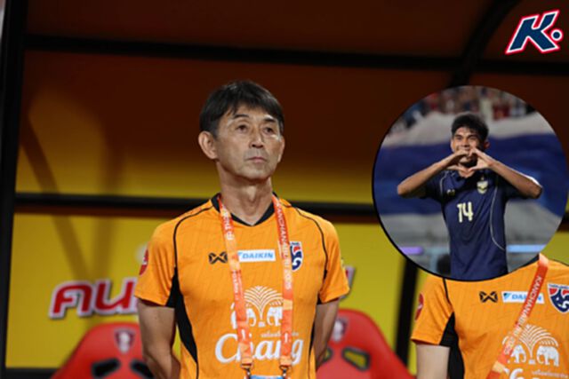 ทีมชาติไทย และ “อิชิอิ” เดิมพันอนาคตด้วย “กองหน้าตัวเดียว”!!