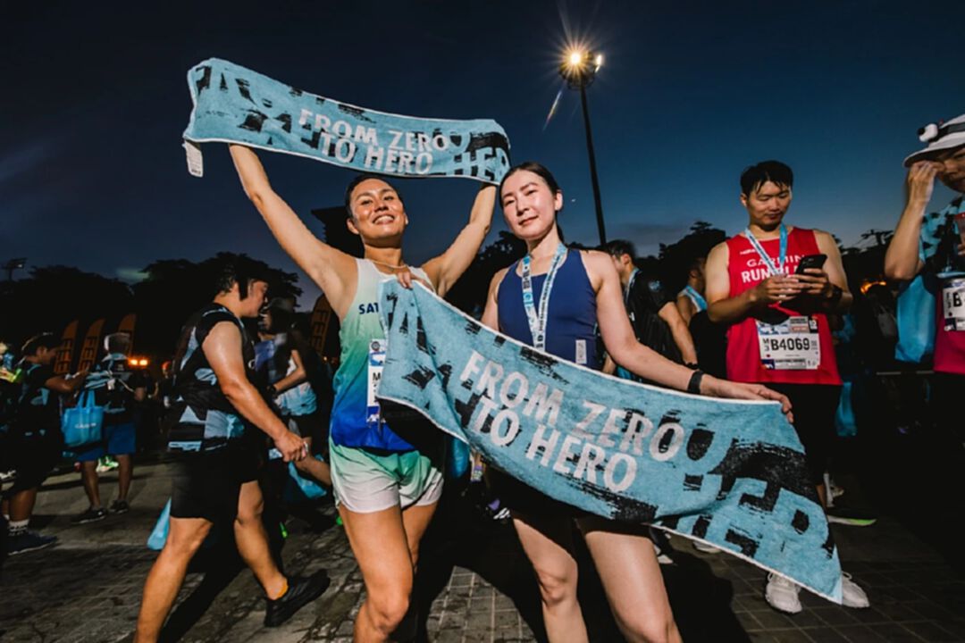 Frolina ร่วมสนับสนุนงานวิ่งระดับเอเชีย Garmin Run Asia Series 2025