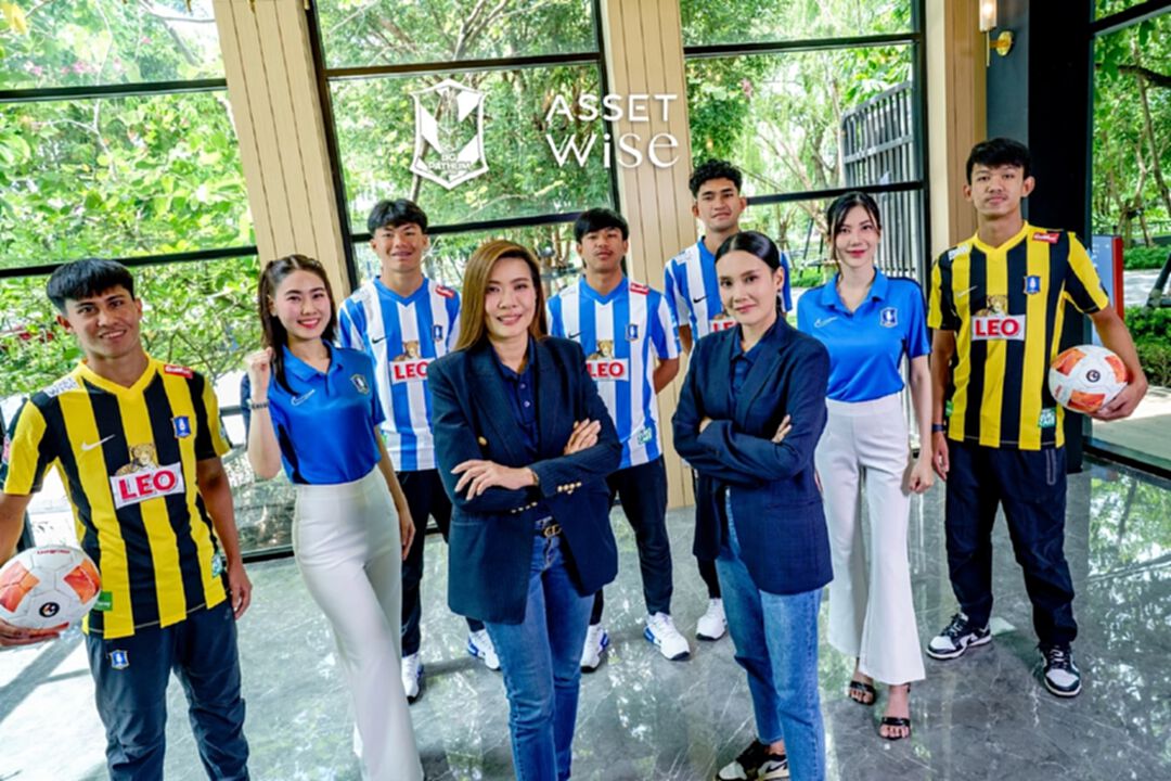 แอสเซทไวส์ มอบคอนโด พักฟรี 1 ปี ให้ 5 ดาวรุ่ง บีจี ฝีเท้าเด่น วินัยสูง