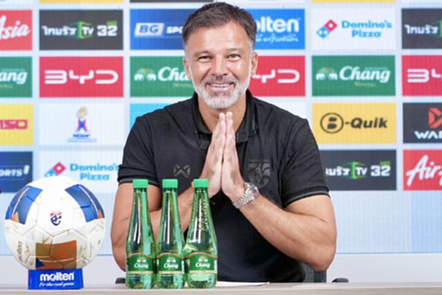 ผ่ารายชื่อ 23 นักเตะช้างศึก ชุดแรกของ “แอนโธนี่ ฮัดสัน” ผ่ารายชื่อ 23 นักเตะช้างศึก ชุดแรกของ “แอนโธนี่ ฮัดสัน”