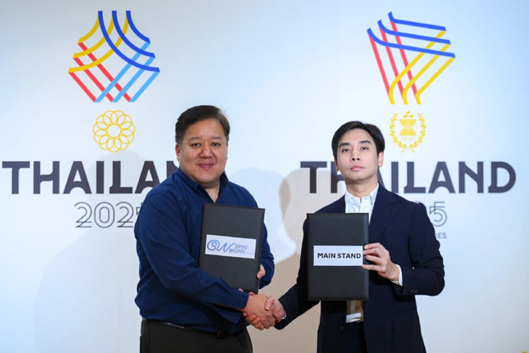 เมนสแตนด์ เซ็น "สปิน เวิร์ค" ดูแลสิทธิประโยชน์ซีเกมส์ – อาเซียนพาราเกมส์
