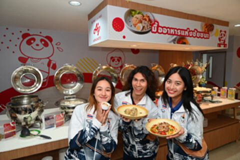 “มินต์–ชมพู่–จิมมี่” พาทัวร์ “Ajinomoto Victory Canteen” เคาท์ดาวน์ซีเกมส์ 2025!