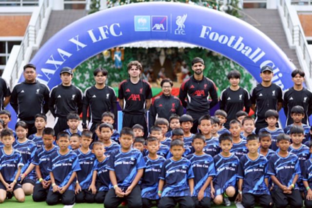 กรุงไทย-แอกซ่าแ จัดโครงการ KTAXA x LFC Football Clinic ปีที่ 2 กรุงไทย-แอกซ่าแ จัดโครงการ KTAXA x LFC Football Clinic ปีที่ 2