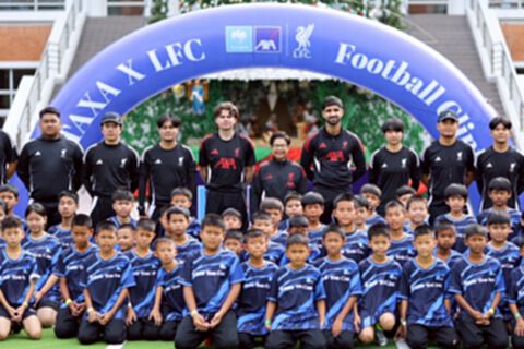 กรุงไทย-แอกซ่าแ จัดโครงการ KTAXA x LFC Football Clinic ปีที่ 2 กรุงไทย-แอกซ่าแ จัดโครงการ KTAXA x LFC Football Clinic ปีที่ 2