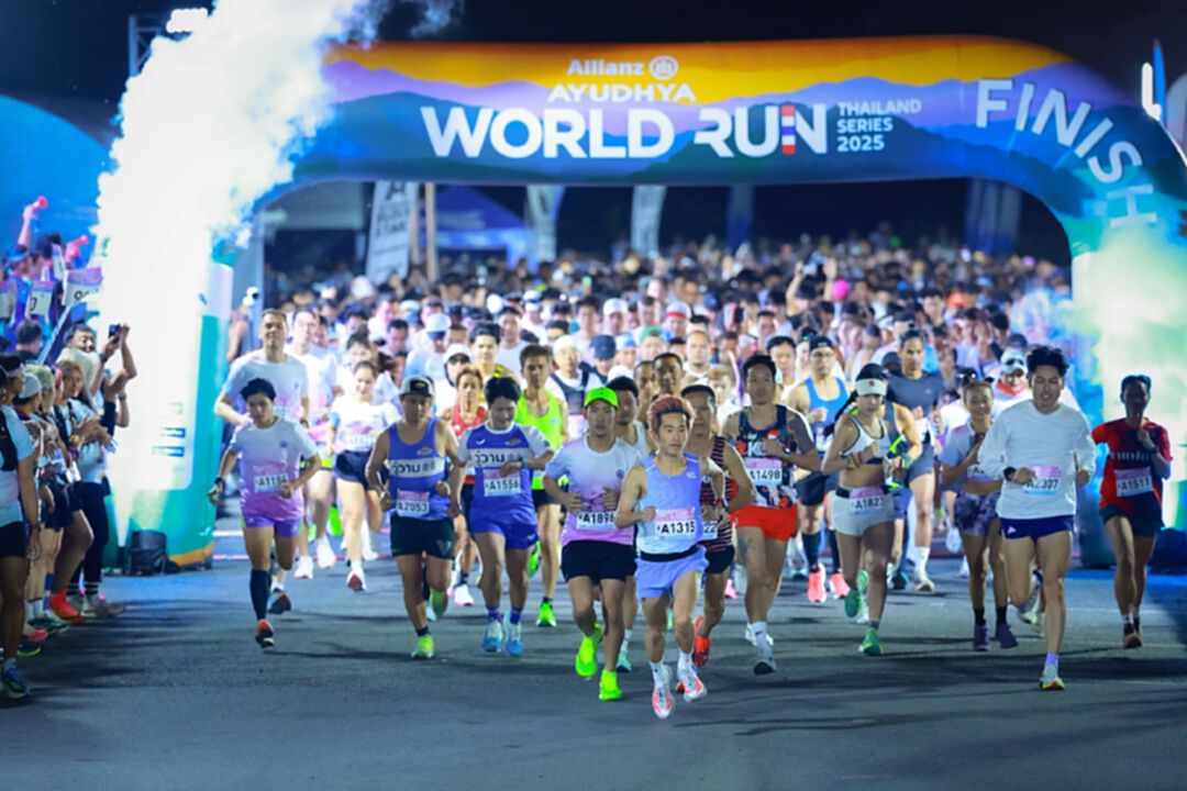 อลิอันซ์ อยุธยา จัดงานวิ่งรับลมหนาว อลิอันซ์ อยุธยา เวิลด์ รัน ไทยแลนด์ ซีรี่ย์ 2025
