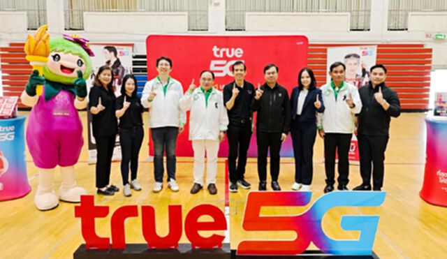 ทรู คอร์ปอเรชั่น หนุนพลังเยาวชนไทย–สปิริตนักกีฬา ร่วมสนับสนุน “อินทนิลเกมส์ 2026” 