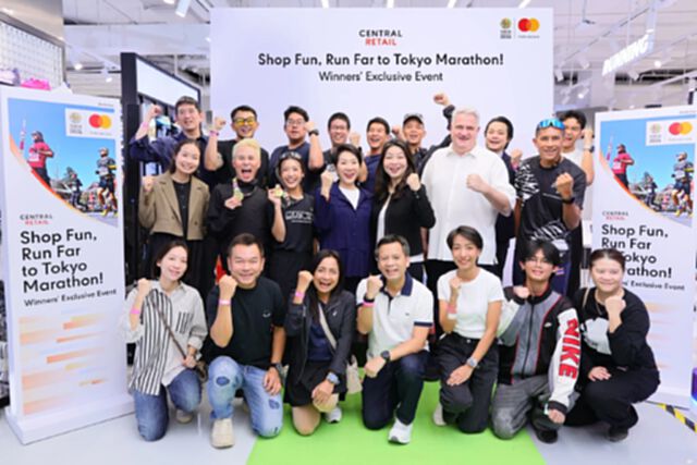มาสเตอร์การ์ด-เซ็นทรัลฯ มอบ 25 สิทธิ์ให้ลูกค้าลุย Tokyo Marathon