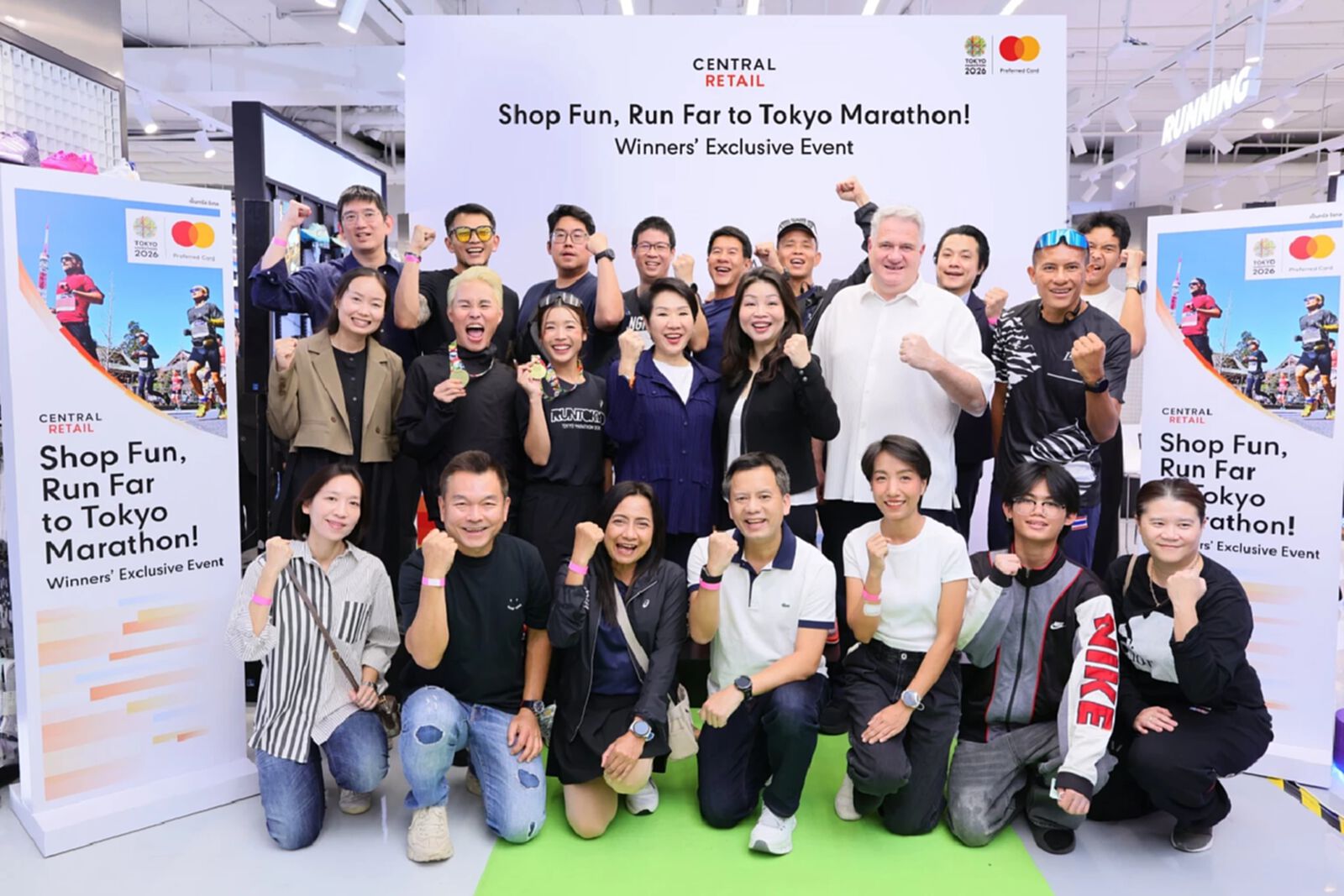 มาสเตอร์การ์ด-เซ็นทรัลฯ มอบ 25 สิทธิ์ให้ลูกค้าลุย Tokyo Marathon