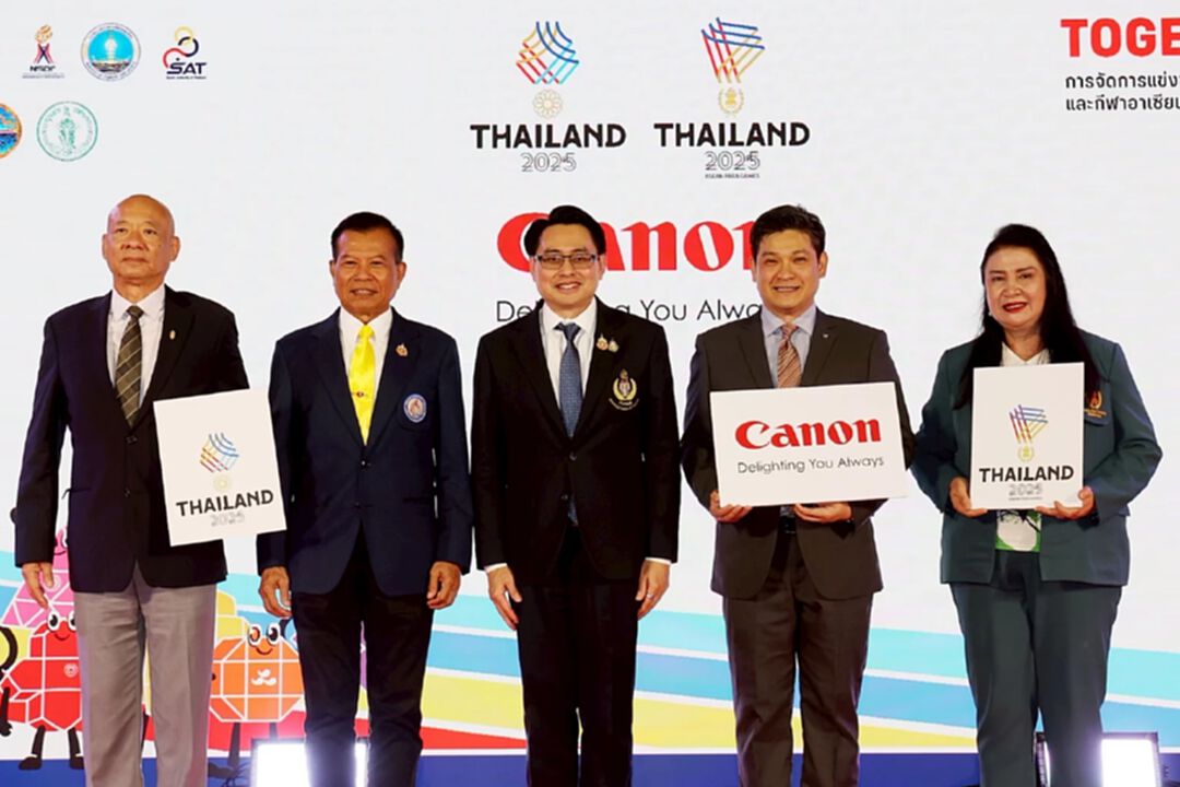แคนนอน ประกาศเป็นผู้สนับสนุนอย่างเป็นทางการ มหกรรมซีเกมส์ครั้งที่ 33 