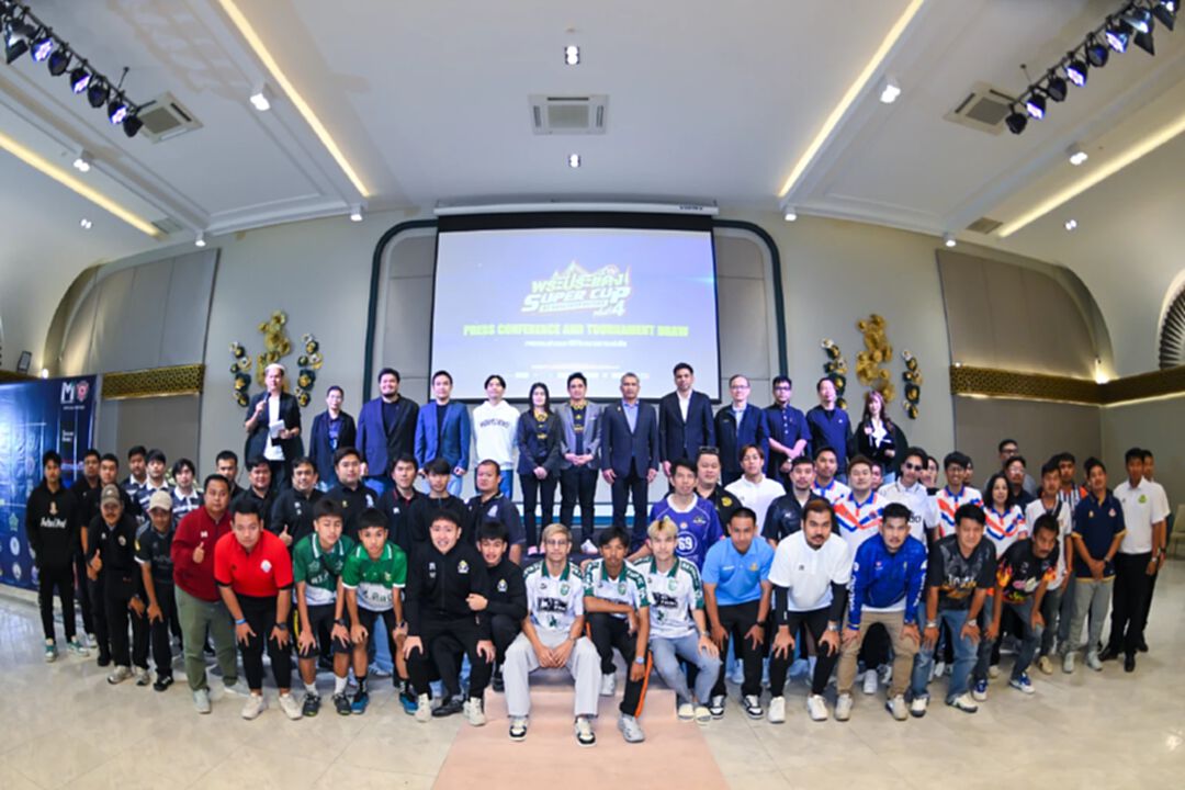 ฟุตซอล พระประเเดง SUPER CUP ครั้งที่ 4 เตรียมเปิดฉากยิ่งใหญ่ 13 ก.พ. นี้ ฟุตซอล พระประเเดง SUPER CUP ครั้งที่ 4 เตรียมเปิดฉากยิ่งใหญ่ 13 ก.พ. นี้