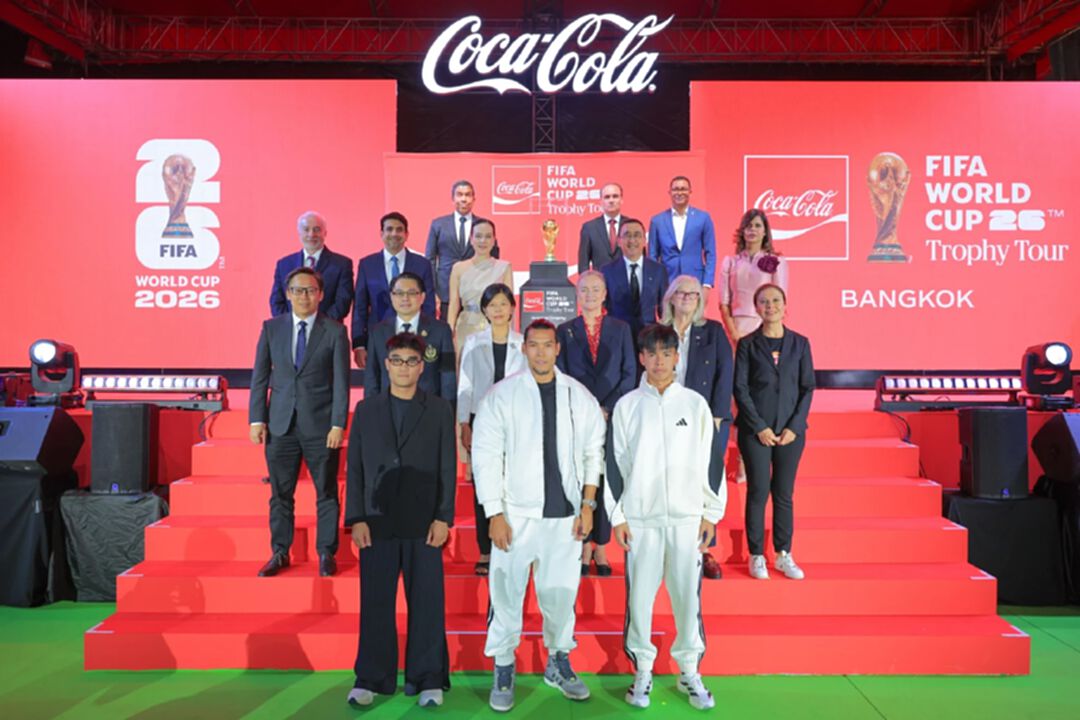 “โค้ก” เปิดฟีลซ่าส์! นำถ้วย Original FIFA World Cup™ Trophy ถึงไทยแล้ว “โค้ก” เปิดฟีลซ่าส์! นำถ้วย Original FIFA World Cup™ Trophy ถึงไทยแล้ว