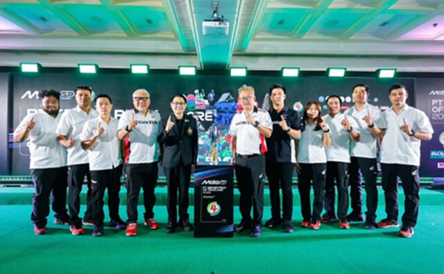 "ไทยฮอนด้า" ร่วมนับถอยหลังสู่สนามแรก! "โมโตจีพี 2026" "ไทยฮอนด้า" ร่วมนับถอยหลังสู่สนามแรก! "โมโตจีพี 2026"