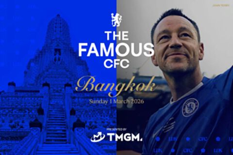 แฟนสิงห์รอเลย! “เทอร์รี่" เตรียมเยือนกรุงเทพฯ งาน The Famous CFC