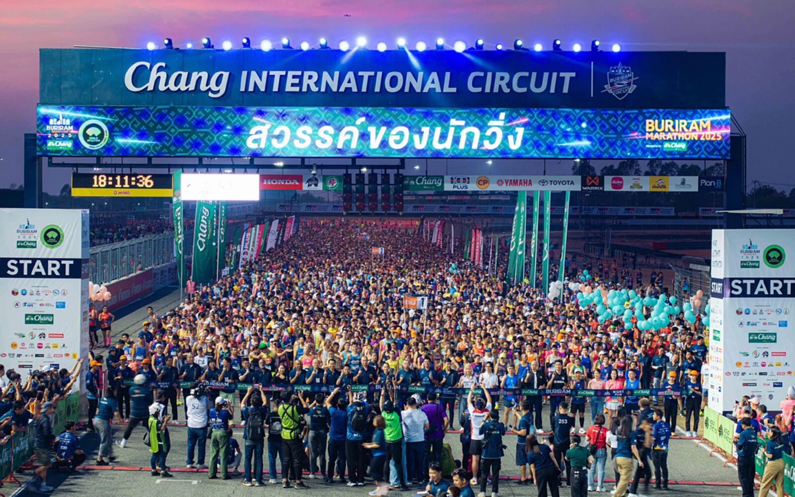 นับถอยหลัง “บุรีรัมย์ มาราธอน 2026” ฉลองครบรอบ 10 ปี 24 มกราคมนี้ นับถอยหลัง “บุรีรัมย์ มาราธอน 2026” ฉลองครบรอบ 10 ปี 24 มกราคมนี้