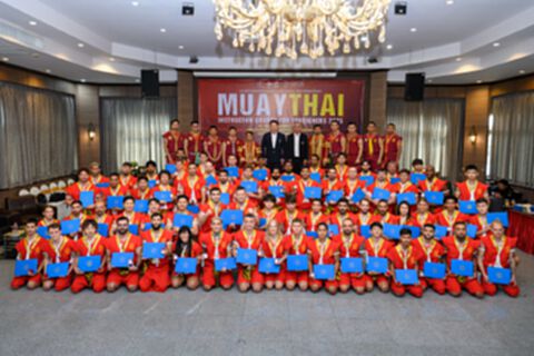 ปิดฉากยิ่งใหญ่! สคม. กกท. มอบประกาศนียบัตร “ผู้ฝึกสอนมวยไทยชาวต่างชาติ”