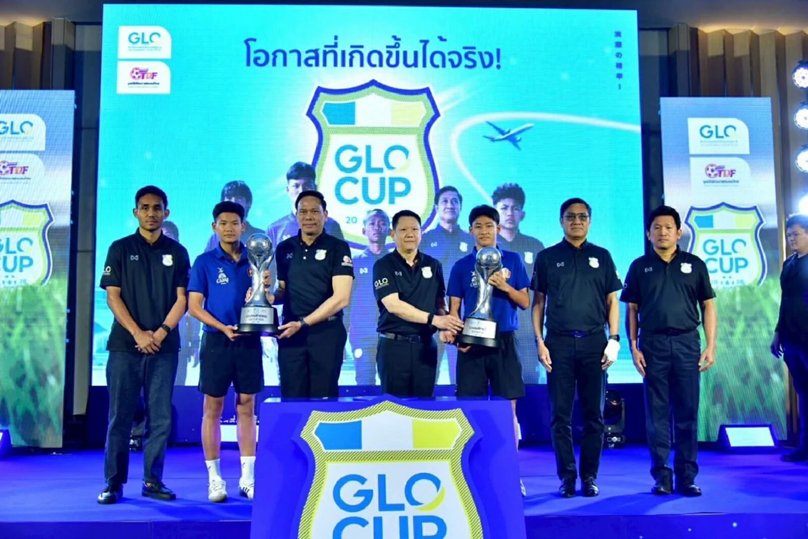ระเบิดศึก GLO CUP 2026 สร้างเยาวชน U13-U15 เฟ้นหาแข้งสู่เจลีก ระเบิดศึก GLO CUP 2026 สร้างเยาวชน U13-U15 เฟ้นหาแข้งสู่เจลีก