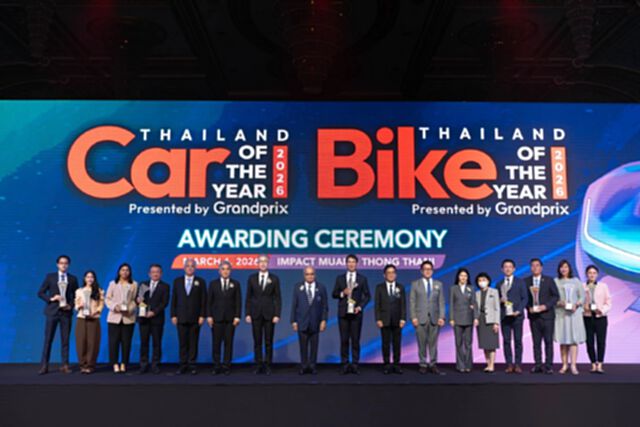 อีซูซุรับ 9 รางวัลรถยอดเยี่ยมแห่งปีจากเวที “CAR OF THE YEAR 2026”