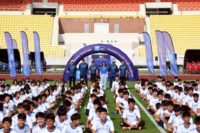 KTAXA Academy Season 6 สนาม 2 โซนภาคเหนือ สร้างปรากฏการณ์ความคึกคัก!