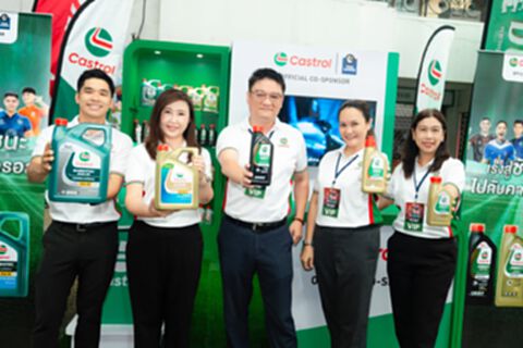 "คาสตรอล" ลุย ไทยลีก ปีที่ 2 เน้นขยายฐานกลุ่มคนรุ่นใหม่ และเข้าถึงแฟนบอลทั่วประเทศ 