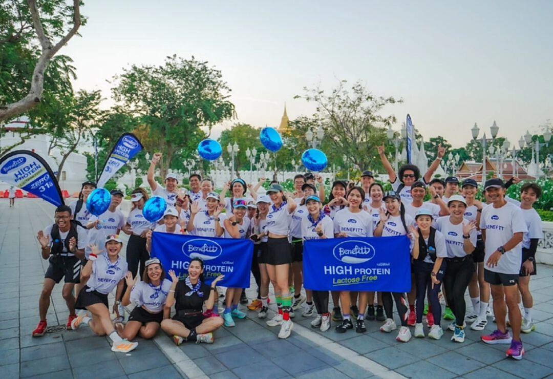 เบนิฟิตต์ ไฮโปรตีน แลคโตสฟรี ปักหมุดแบรนด์สายเฮลท์ตี้ ชูกลยุทธ์เจาะไลฟ์สไตล์คนเมือง