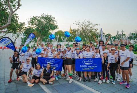 เบนิฟิตต์ ไฮโปรตีน แลคโตสฟรี ปักหมุดแบรนด์สายเฮลท์ตี้ ชูกลยุทธ์เจาะไลฟ์สไตล์คนเมือง