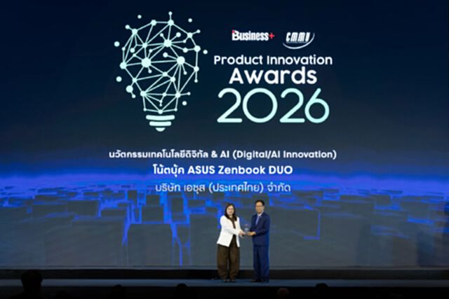 ASUS Zenbook DUO คว้ารางวัล “Product Innovation Awards 2026”