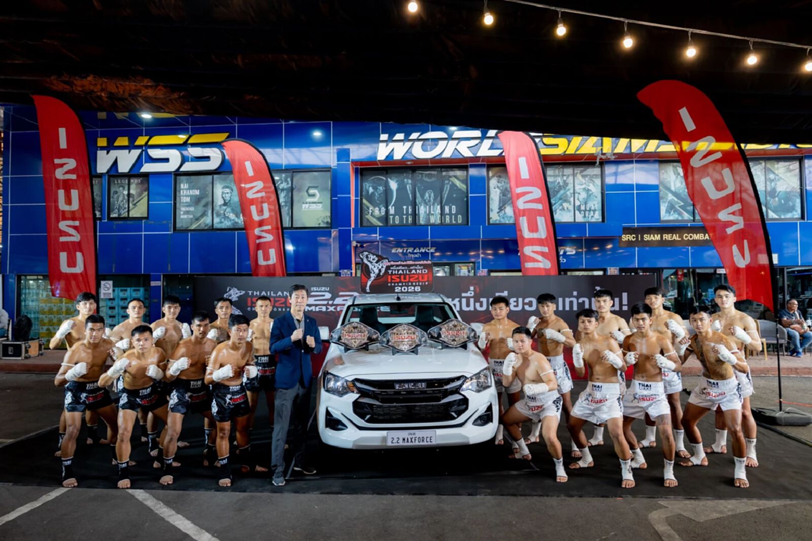 เปิดสังเวียน Isuzu Thailand Championship 2026 ระเบิดศึกมวยคาดเชือก 6 ภูมิภาคทั่วไทย
