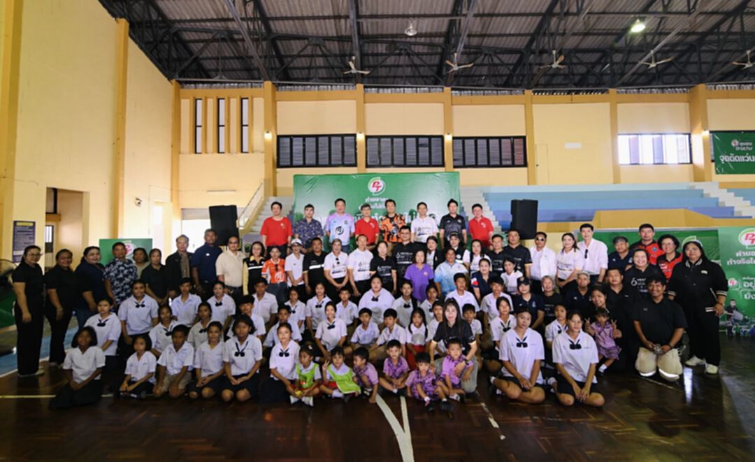 PTG สร้างสังคมยั่งยืน จัดโครงการ "พีที ค่ายอาสาทำจริงไม่ทิ้งกัน" ที่ประจวบคีรีขันธ์