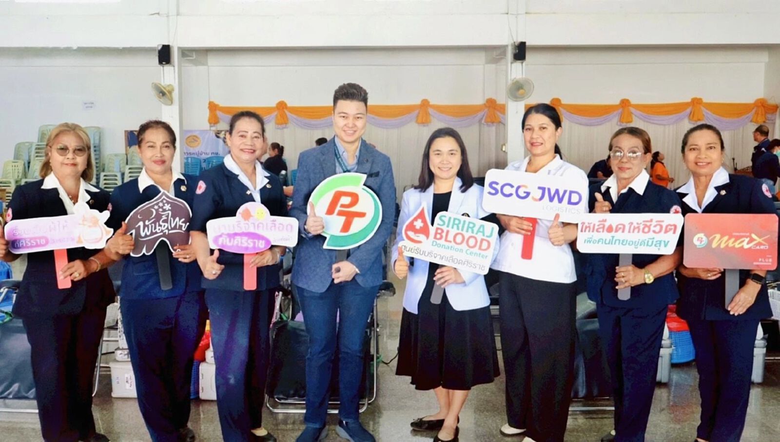 PTG รวมพลัง ศิริราช สานต่อโครงการ “Social Innovation” ปีที่ 2