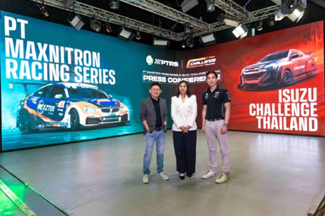 PTG ร่วมเปิดฤดูกาล “PT MAXNITRON RACING SERIES 2026” ชูไฮไลต์ “ISUZU CHALLENGE THAILAND 2026”