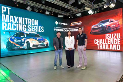 PTG ร่วมเปิดฤดูกาล “PT MAXNITRON RACING SERIES 2026” ชูไฮไลต์ “ISUZU CHALLENGE THAILAND 2026”