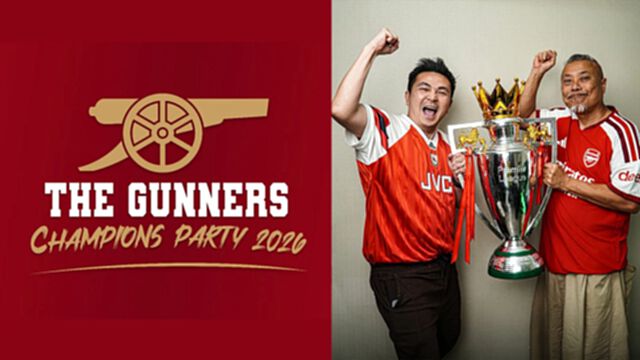 แฟนน่อลนัดรวมตัว "THE GUNNERS CHAMPIONS PARTY 2026" 30 พ.ค.นี้