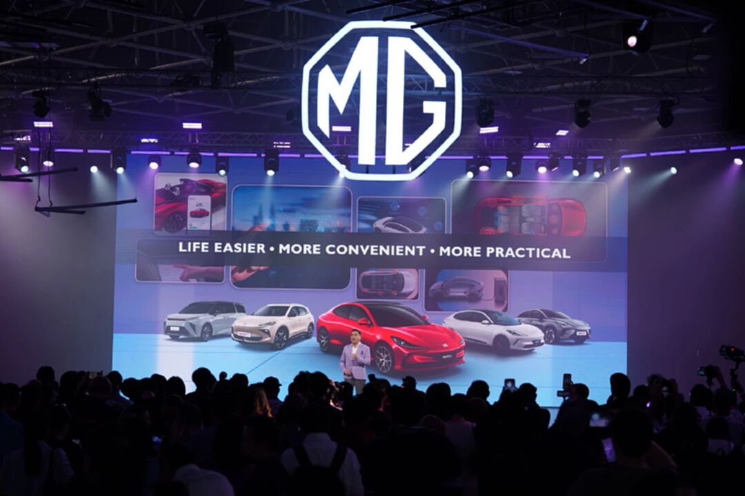 เอ็มจี เปิดตัว NEW MG URBAN พร้อมเทคโนโลยี Auto Parking เริ่มต้น 529,900 บาท