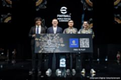 “eFootball™ World Festival” ระเบิดความมันส์ใจกลางกรุงเทพฯ อย่างยิ่งใหญ่