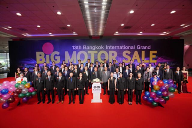 BIG MOTOR SALE 2026 เปิดเวทีปีที่ 13 ผนึก 30 แบรนด์ยานยนต์ชั้นนำ ยกโชว์รูมมาไว้ที่เดียว