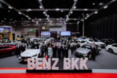 BENZ BKK ยกทัพ Mercedes-Benz บุก BIG MOTOR SALE 2026